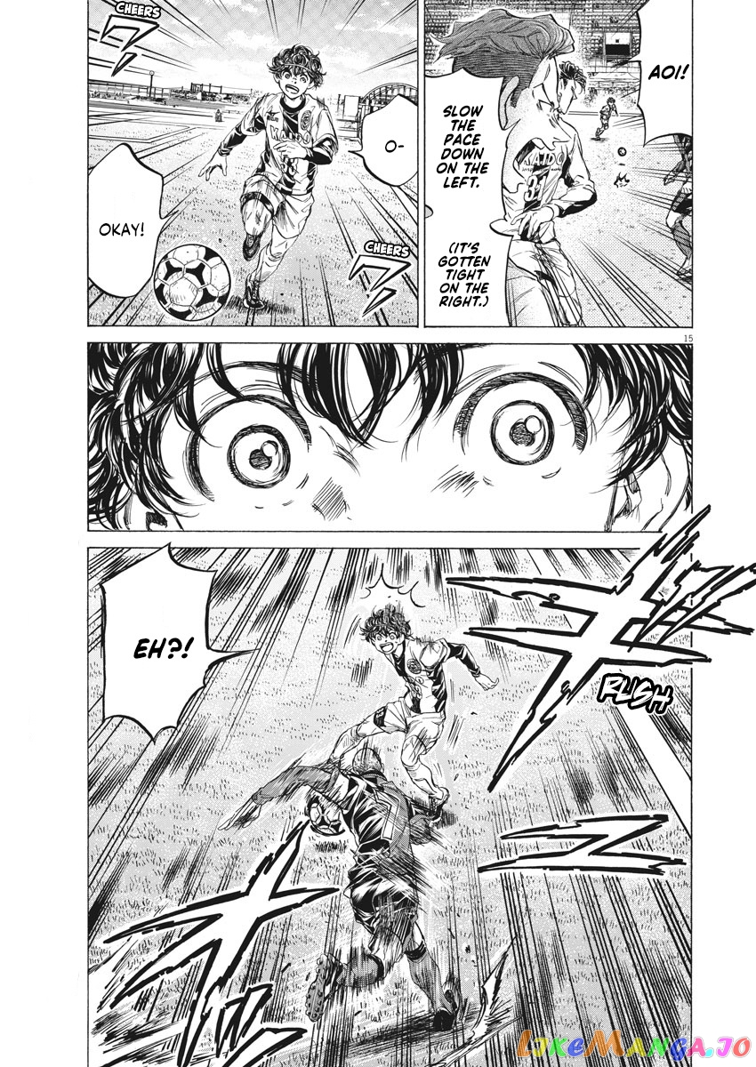 Ao Ashi, Chapter 235 image 16